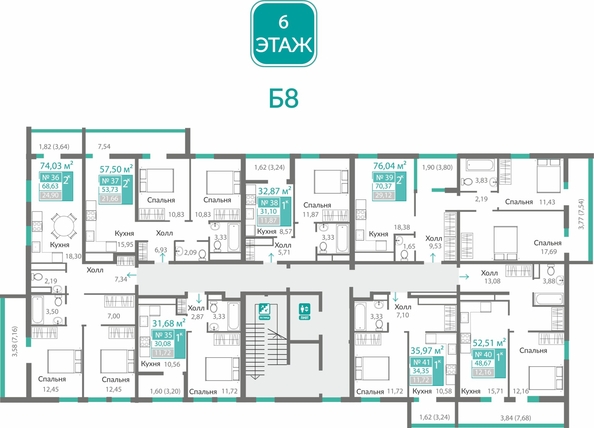 
  Продается 1-комн. квартира 34.35 м², в ЖК Горизонты 2 . Фото 1.