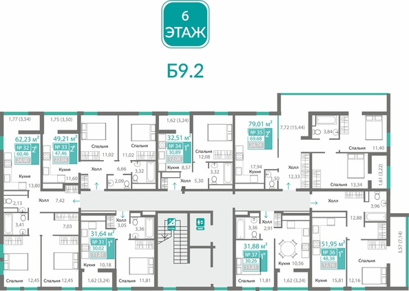 
  Продается 2-комн. квартира 69.68 м², в ЖК Горизонты 2 . Фото 1.