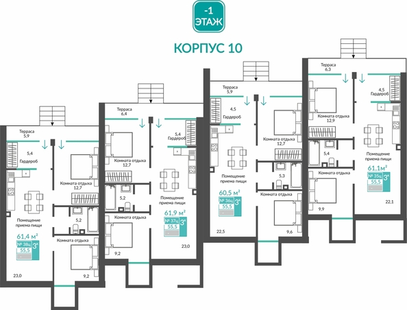 
  Продается апартамент 61.1 м², в АК Удачное. Фото 1.