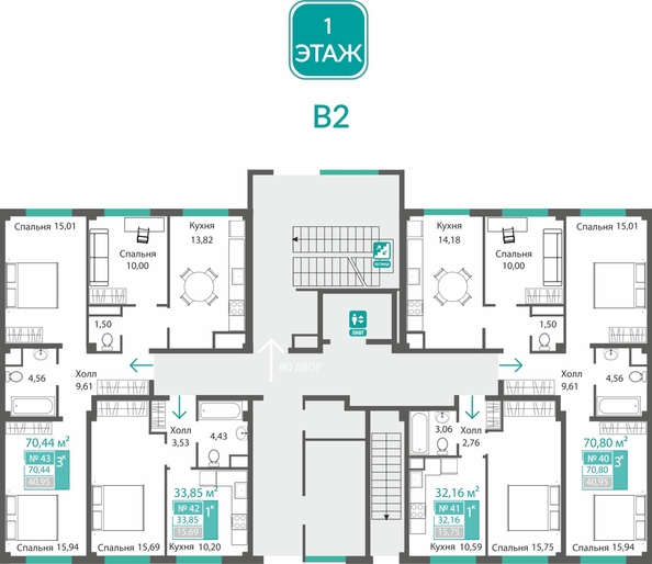
  Продается 1-комн. квартира 32.16 м², в ЖК Прополис. Фото 1.