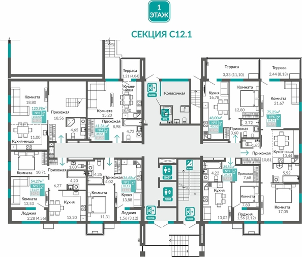 
  Продается 1-комн. квартира 38.51 м². Фото 1.