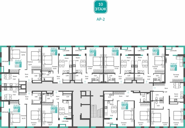 
  Продается 1-комн. квартира 38.07 м², в ЖК Единство. Фото 1.