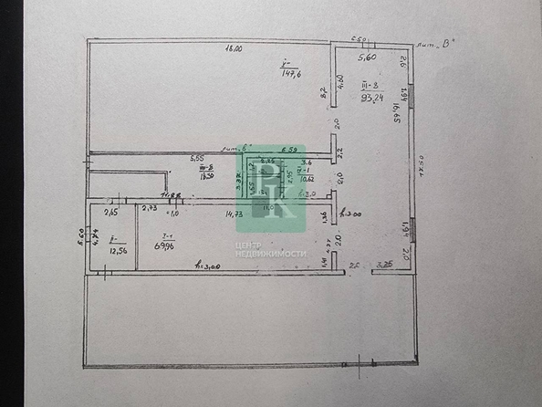 
  Сдается торговая площадь 147.6 м². Фото 16.