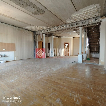 
  Продается 2-комн. квартира 157.6 м². Фото 8.