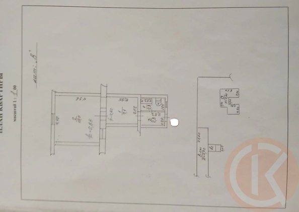 
  Продается дом 50 м². Фото 25.