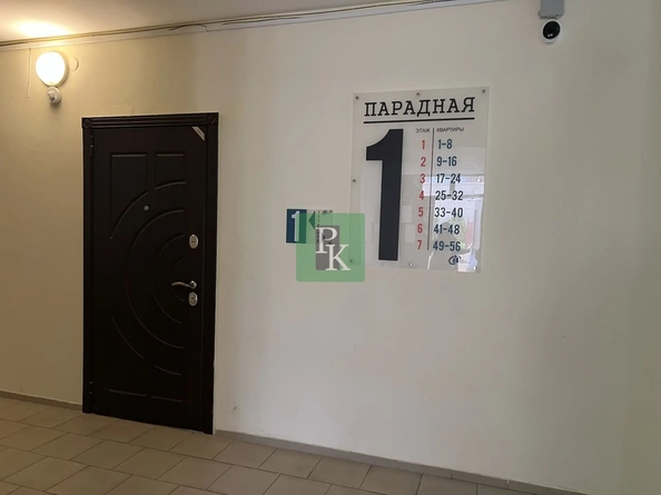
  Продается 1-комн. квартира 44 м². Фото 24.
