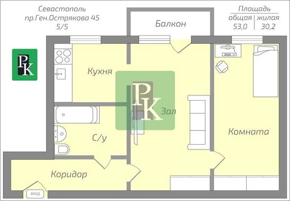 
  Продается 2-комн. квартира 53 м². Фото 25.