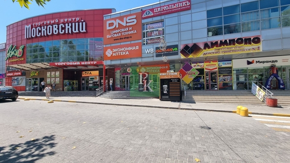 
  Продается универсальное помещение 116 м². Фото 2.