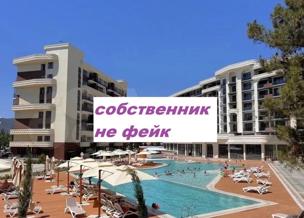
  Продам апартамент апартамент 44.8 м². Фото 3.