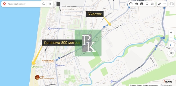 
  Продается земельный участок 6.17 соток. Фото 13.