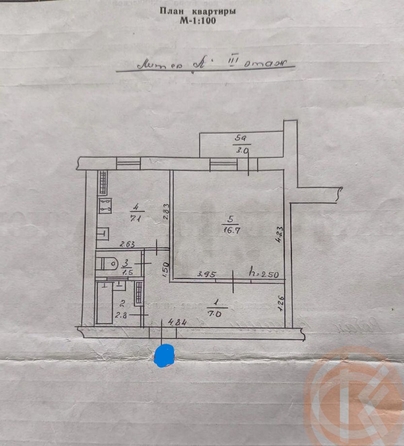 
  Продается 1-комн. квартира 36 м². Фото 21.