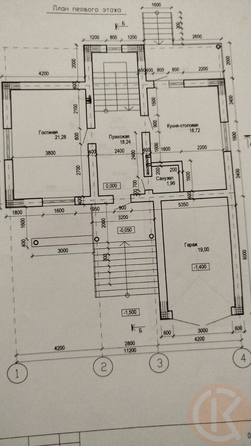
  Продается дом 196 м². Фото 8.