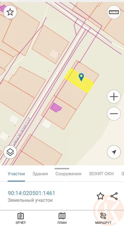 
  Продается земельный участок 6.3 соток. Фото 3.