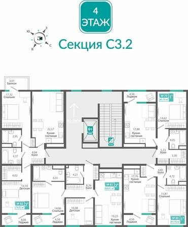 
  Продается 1-комн. квартира 47.7 м², в ЖК Розмарин. Фото 1.