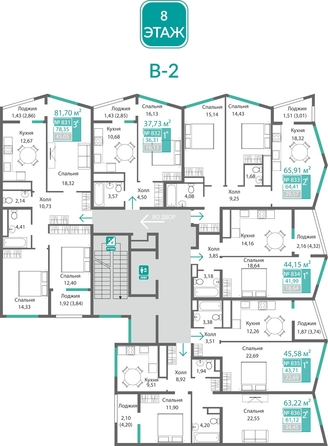 
  Продается 1-комн. квартира 43.71 м², в ЖК Подсолнух. Фото 1.