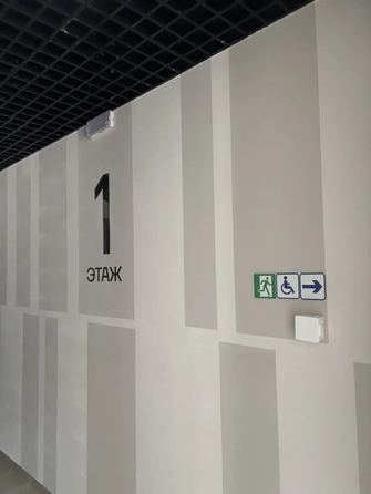 
  Продается студия 41.6 м², в ЖК Поэма. Фото 8.
