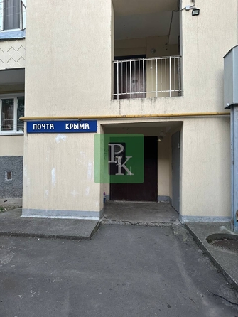 
  Продается 1-комн. квартира 32 м². Фото 15.