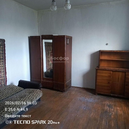 
  Продается 2-комн. квартира 29.8 м². Фото 1.