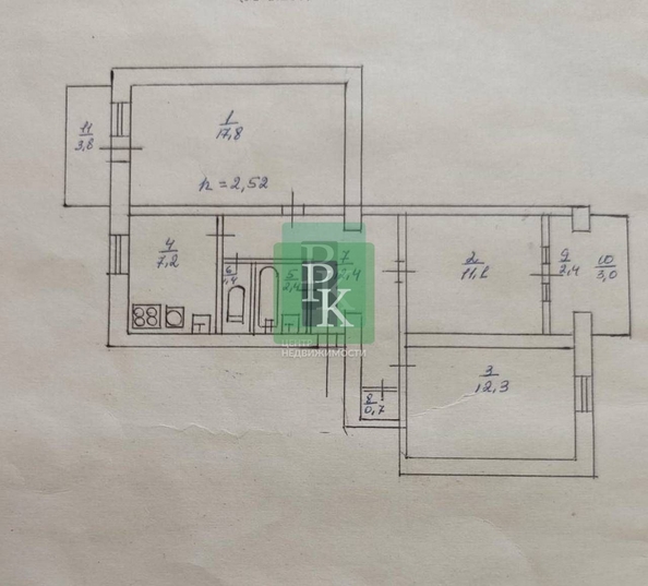 
  Продается 3-комн. квартира 65.3 м². Фото 27.