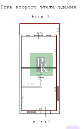 
  Продается 1-комн. квартира 30 м². Фото 16.