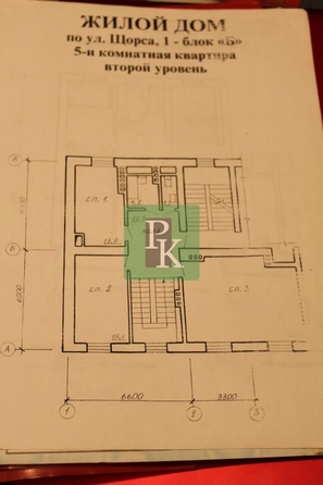 
  Продается 4-комн. квартира 216.9 м². Фото 31.