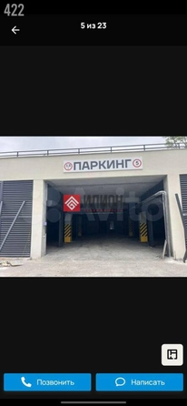 
  Продается студия 36 м². Фото 17.