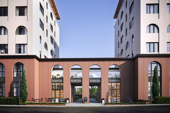 
  Продается 1-комн. квартира 41.03 м², в ЖК Долина Роз. Фото 11.