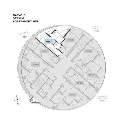 
  Продается апартамент 50.99 м², в АО Паруса Мечты. Фото 2.