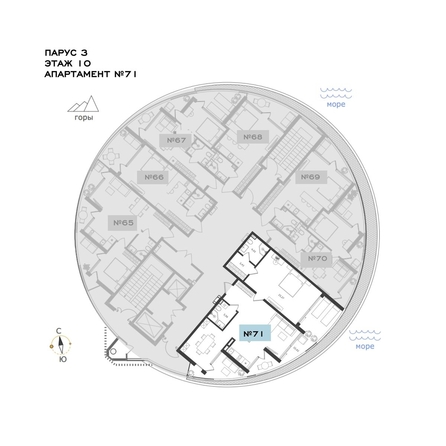 
  Продается апартамент 97.92 м², в АО Паруса Мечты. Фото 1.