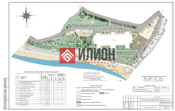 
  Продается гостиница 5000 м². Фото 12.