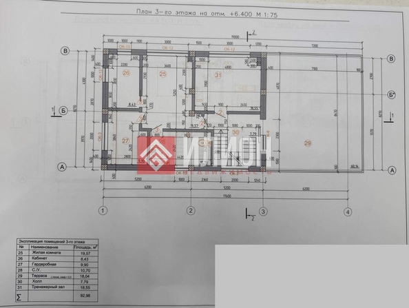 
  Продается дом 535 м². Фото 36.