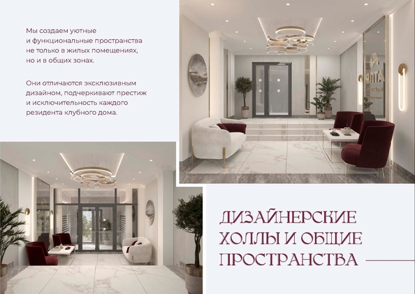 
  Продается студия 31.06 м², в ЖК Клубный дом Ялта. Фото 28.