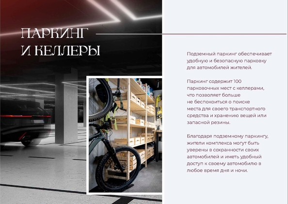 
  Продается студия 31.06 м², в ЖК Клубный дом Ялта. Фото 31.
