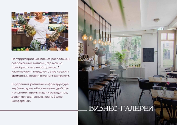 
  Продается студия 31 м², в ЖК Клубный дом Ялта. Фото 33.