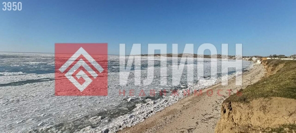 
  Продается земельный участок 16.5 соток. Фото 4.