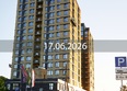 НА ВЫСОТЕ: Ход строительства 17 июня 2026