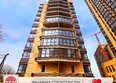 Сердце Ростова 2, литер 9: Ход строительства 3 апреля 2025
