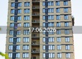 НА ВЫСОТЕ: Ход строительства 17 июня 2026