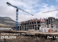 Моя Легенда, кор 1.6: Ход строительства 25 марта 2026