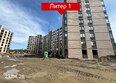 Курортный регион: Ход строительства 24 апреля 2026