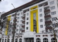 Евпатория Парк: Ход строительства 26 марта 2026