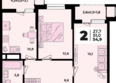 Родной дом 2, литера 2: Планировка 2-комн 54,9 м²