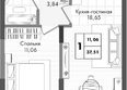 Зеленая территория, литера 1.3: Планировка 1-комн 37,51 м²