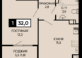 Моне. Дом у озера, литер 2.1: Планировка 1-комн 32 м²
