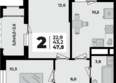 Родной дом 2, литера 2: Планировка 2-комн 47,8 м²