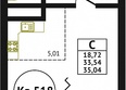 Оникс, литер 5: Планировка Студия 35,03 - 36,4 м²