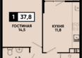 Моя Легенда, кор 2.4: Планировка 1-комн 37,8, 38,2 м²