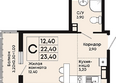 Премьер: Планировка Студия 23,4 м²