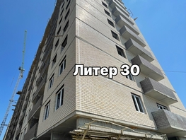 Продается Студия ЖК Дыхание, литер 30, 24.8 м², 3968000 рублей