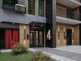 Продается 2-комнатная квартира ЖК Мегасити, литер 1.3, 55.3  м&sup2;, 8679450 рублей